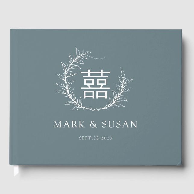 Livre D'or Mariage chinois moderne à double bonheur (Recto)