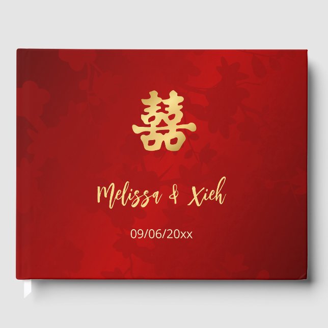 Livre D'or Mariage chinois simple moderne (Recto)