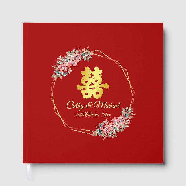 Livre D'or Mariage double bonheur chinois fleurs rouges (Recto)