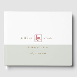 Livre D'or Mariage moderne chinois Sage Olive Double Bonheur