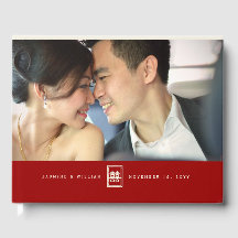 Rectangle double bonheur Mariage chinois classique