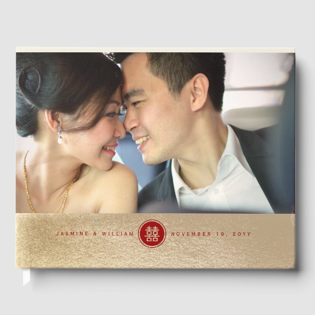 Livre D'or Red Circle Double Bonheur Mariage chinois Photo (Recto)