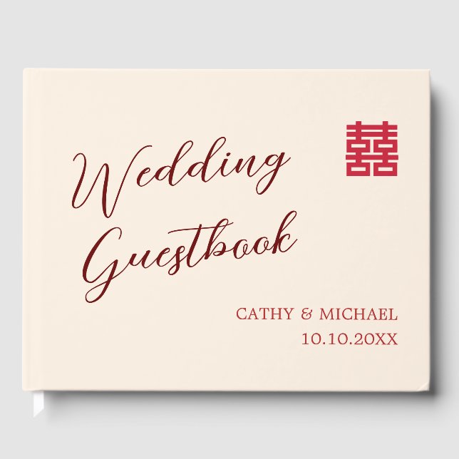 Livre D'or Simple rouge beige moderne mariage chinois (Recto)