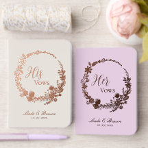 Livres de Voeux de Mariage en Papier Aluminium "El