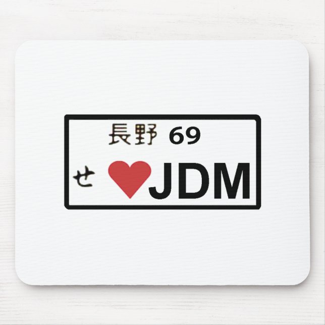 Lizenz-Platte Mousepad der Liebe-JDM (Vorne)