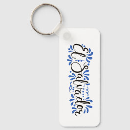 Llavero Rectangular con Diseño de El Salvador Schlüsselanhänger