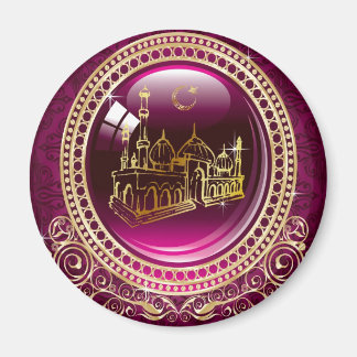 Lob sei Allah, Moschee Magnet