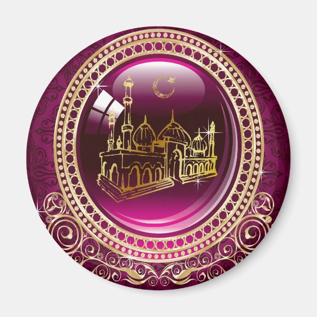 Lob sei Allah, Moschee Magnet (Vorne)