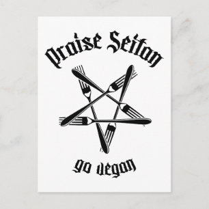 Lob Seitan 1.1 (schwarz) Postkarte