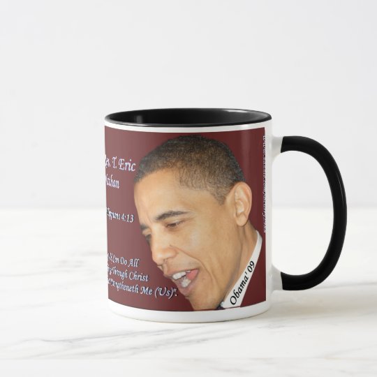 Lob-Wecker-Tasse Tasse