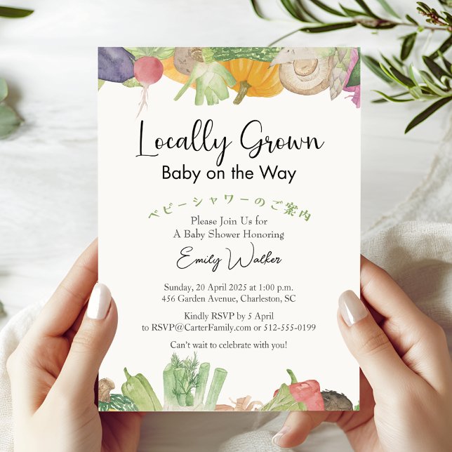 Locally Grown Baby Shower Watercolor Vegetables Einladung (Von Creator hochgeladen)