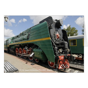 Locomotive, locomotive à vapeur soviétique P36-000