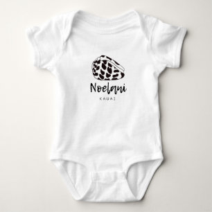 Logo Baby Outfit Strampler