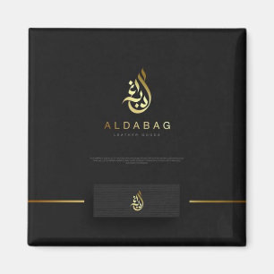 Logo der arabischen Marke Magnet