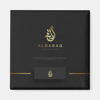 Logo der arabischen Marke Magnet