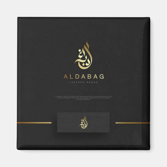Logo der arabischen Marke Magnet (Vorne)