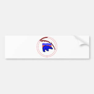 Logo der Vereinten Nationen für Russland Autoaufkleber