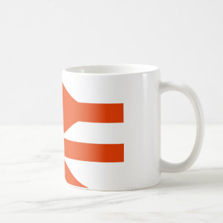 Logo des britischen Doppel-Pfeils der Eisenbahn Kaffeetasse
