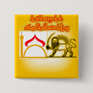 Logo des Party Islamische Solidarität Button