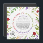 LOGO Hafrashat Challah Yehi Ratzon Magnet<br><div class="desc">Planung einer Gemeinschaft Challah Bake? Wir sind für Dich da! Mit den passenden Challah Teig Covers, Schürze Einladungen, und mehr. Kontaktieren Sie uns über Preisnachlässe auf Vorleistungsebene. E-Mail: BestDressedBread@gmail.com macht auch eine schöne Bat Mitzvah Take-Zuhause Gunst. Ein schöner Magnet mit dem vollen Text des hebräischen Sessens sagte, als "die Challah"...</div>