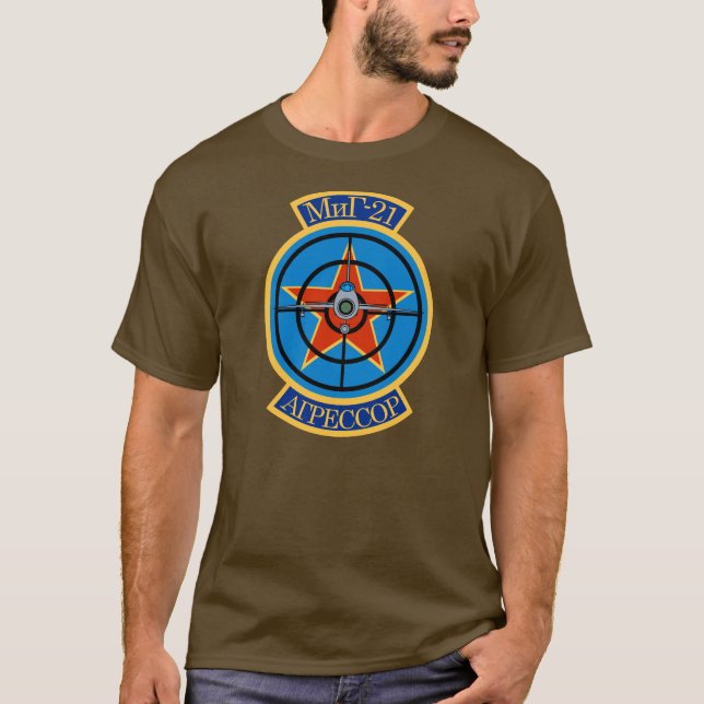 Logo-Shirt des Angreifer-MiG-21 (russisch) T-Shirt (Vorderseite)