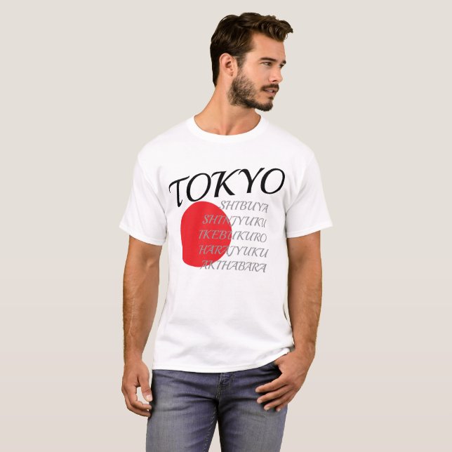 logo T-Shirt (Vorne ganz)