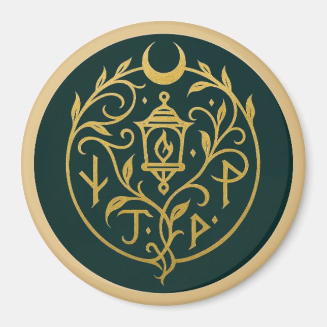 Logo und Titel für Blackbris-Lesegeräte Magnet (Vorne)
