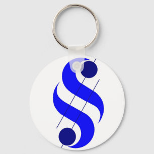 Logo-Vorschlag Schlüsselanhänger