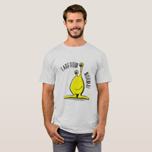 LOIN DU T-SHIRT DE MONSTRE À DEUX YEUX NORMAL