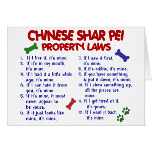 Lois CHINOISES 2 de propriété de SHAR PEI