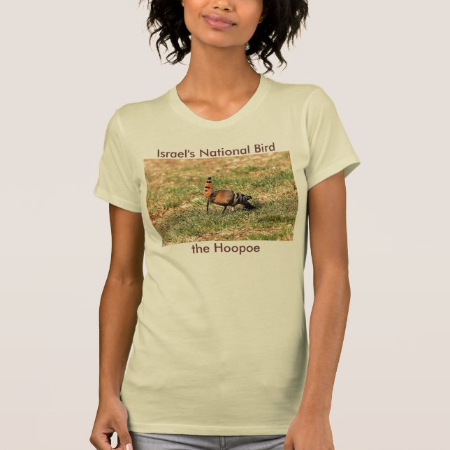 L'oiseau national de l'Israël - T-shirt de huppe (Devant)