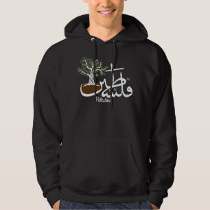 L'Olivier palestinien Customisé Sweat - shirt à