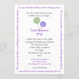 Lollipop Candy Bat Mitzvah Lavender Einladung