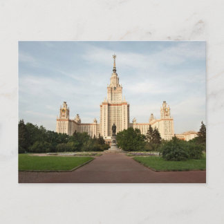 Lomonosov Postkarte