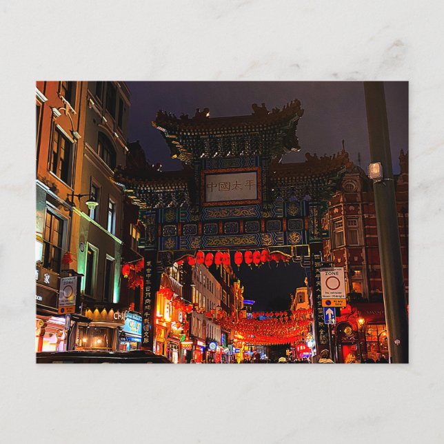 London, England Chinatown #1 Postcard Postkarte (Vorderseite)