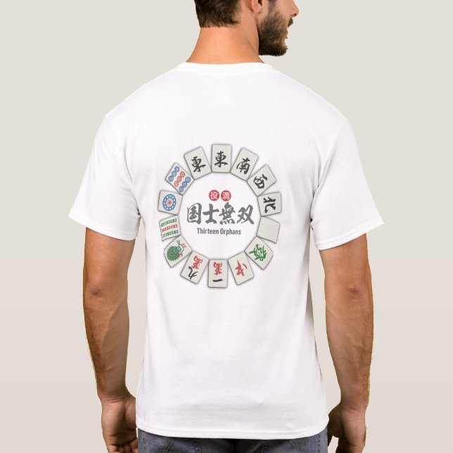 Lone Hero Thirteen Orphans T-Shirt (Rückseite)