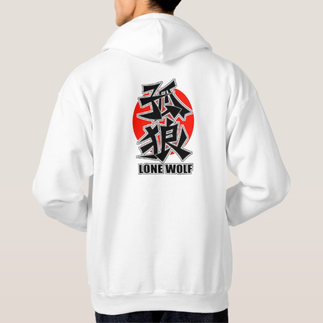LONE WOLF  HOODIE (Rückseite)