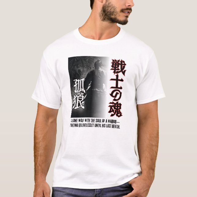 Lone Wolf Warrior - Samurai Spirit T-Shirt (Vorderseite)