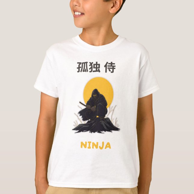 Lonely Ninja Samurai Art Design T-Shirt (Vorderseite)
