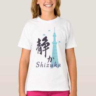 Long Sleeve für Girls T-Shirt