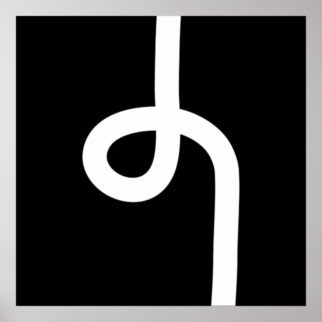 Loopline - Weiß auf Schwarz Poster (Vorne)