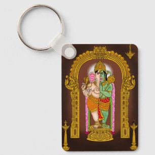 Lord Adhyanta Prabhu Schlüsselanhänger