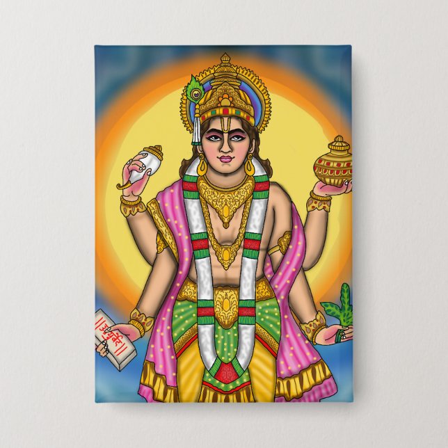Lord Dhanvantari Knopf Button (Vorderseite)