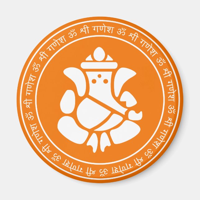 Lord Ganesha Sign Magnete Magnet (Vorne)