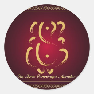 Lord Ganesha - Sticker