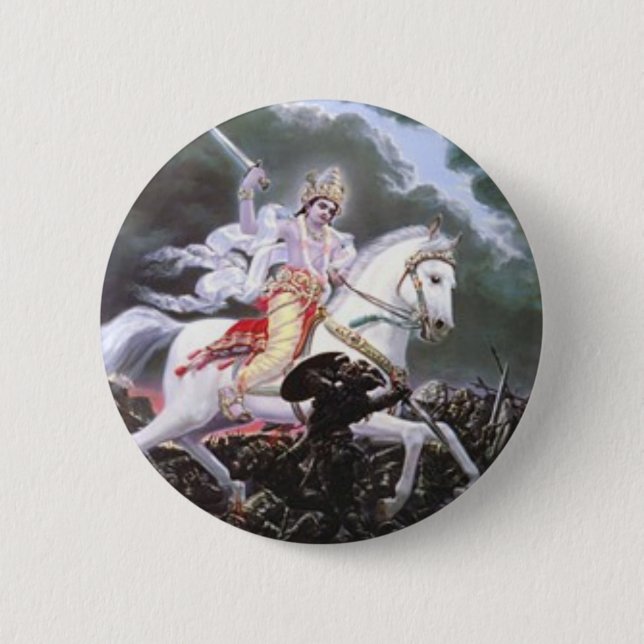 Lord kalki button (Vorderseite)