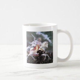 Lord kalki kaffeetasse