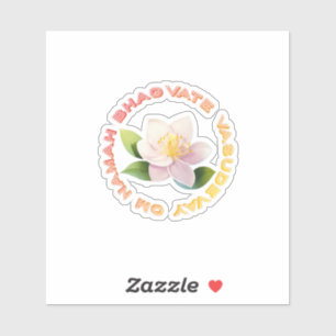 Lord Krishna Aufkleber