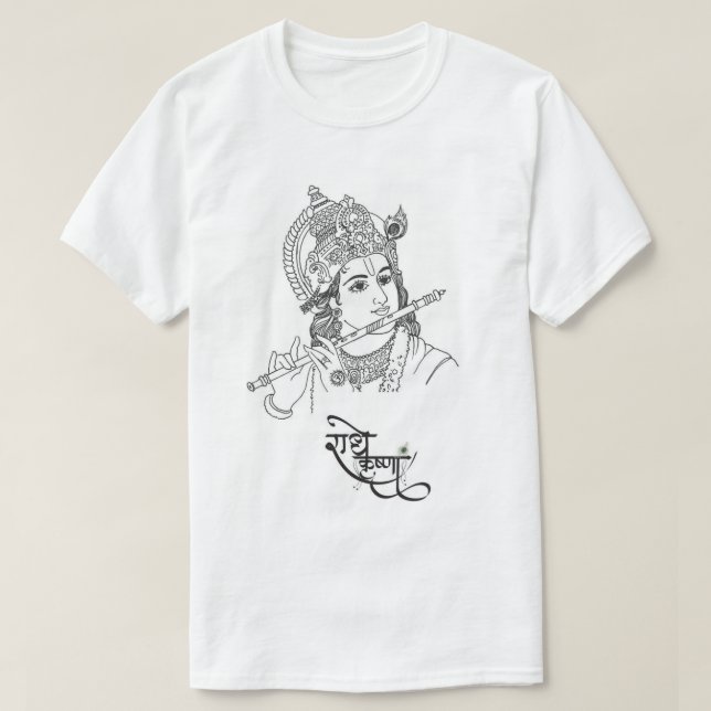 Lord Krishna Designer T - Shirt für Männer (Design vorne)