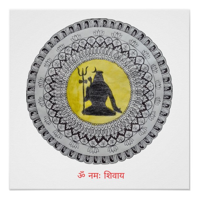 Lord Shiva Mandala  Poster (Vorderseite)